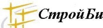 stroi_be_log